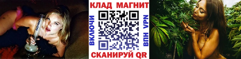 Наркотические вещества Спасск Кокаин мега сайт ГАШ Канабис Меф СК