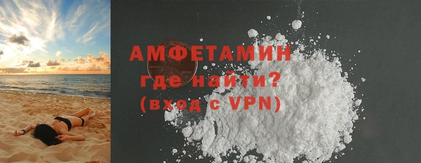 круглые Нея