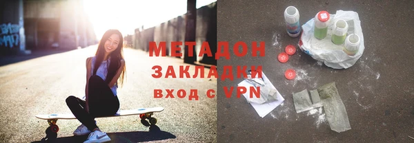эйфоретик Кодинск