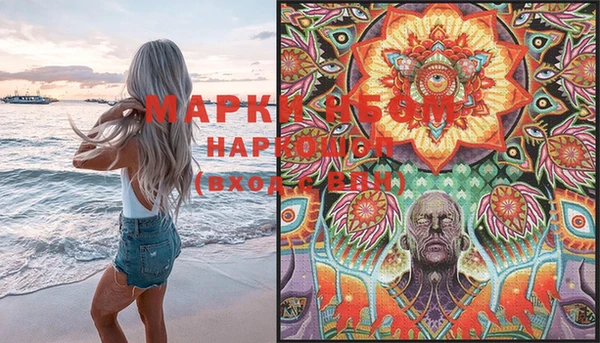 герыч Семилуки