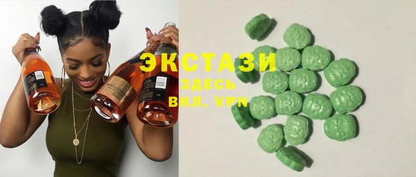 дживик Сафоново