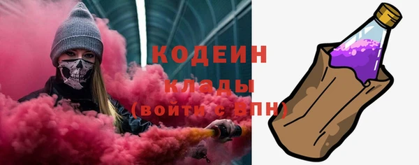 наркотики Санкт-Петербург