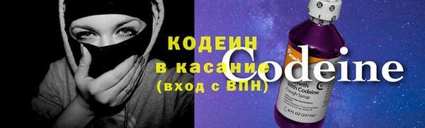 MDMA Саяногорск