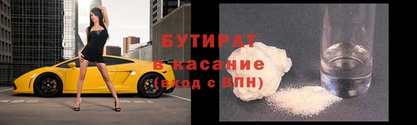 mix Семикаракорск