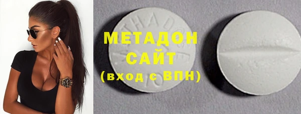 mix Семикаракорск