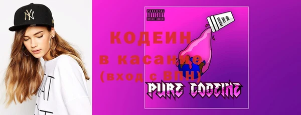mix Семикаракорск