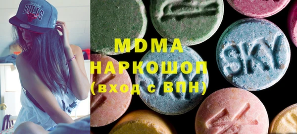 2c-b Семёнов