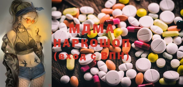 2c-b Семёнов