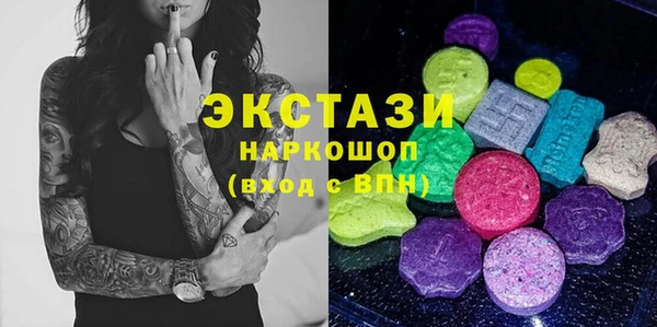 2c-b Семёнов