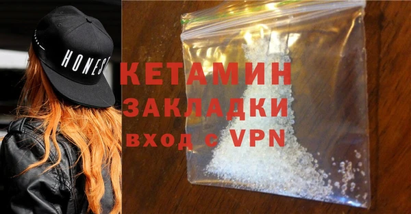 дживик Сафоново