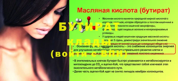 mix Семикаракорск