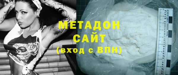 mix Семикаракорск