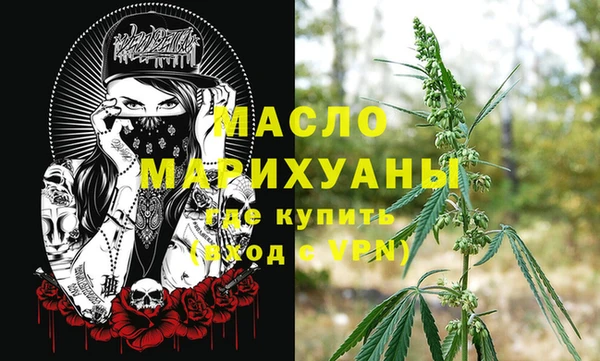 mix Семикаракорск