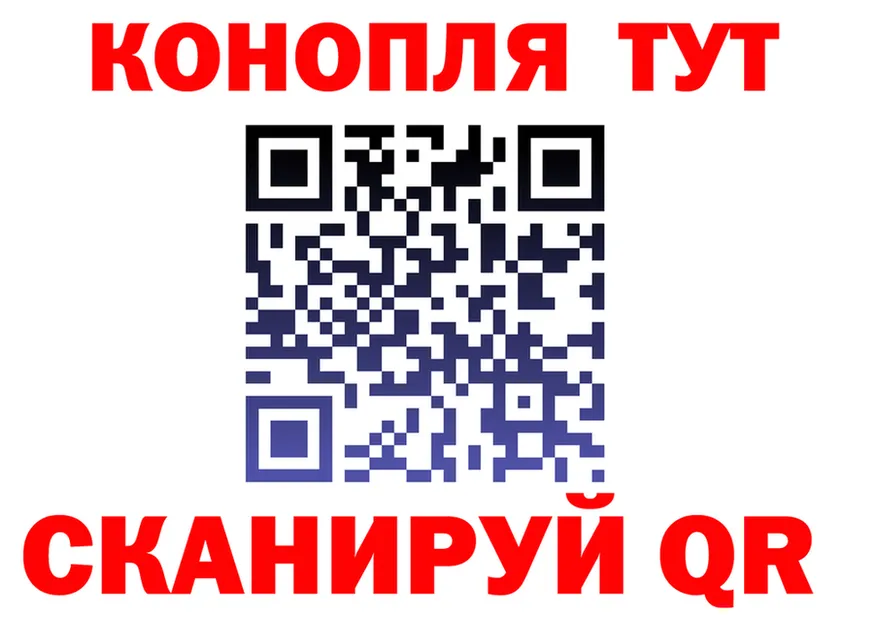 АМФ Premium ONION shop MEGA Спасск