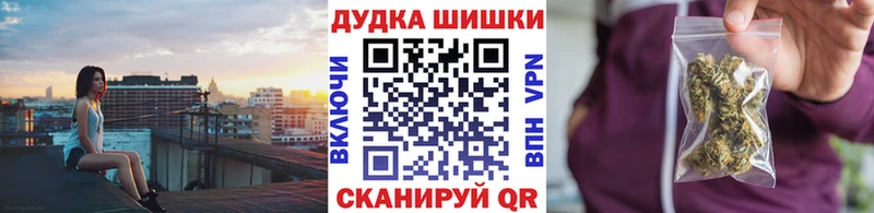 где продают   Спасск  Канабис SATIVA & INDICA 